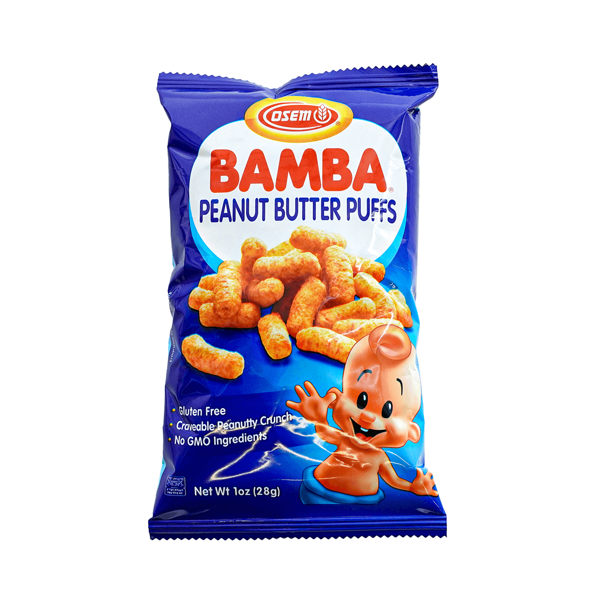 Bamba/small