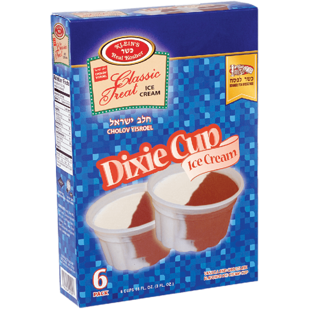 Choc Vanilla Cup
