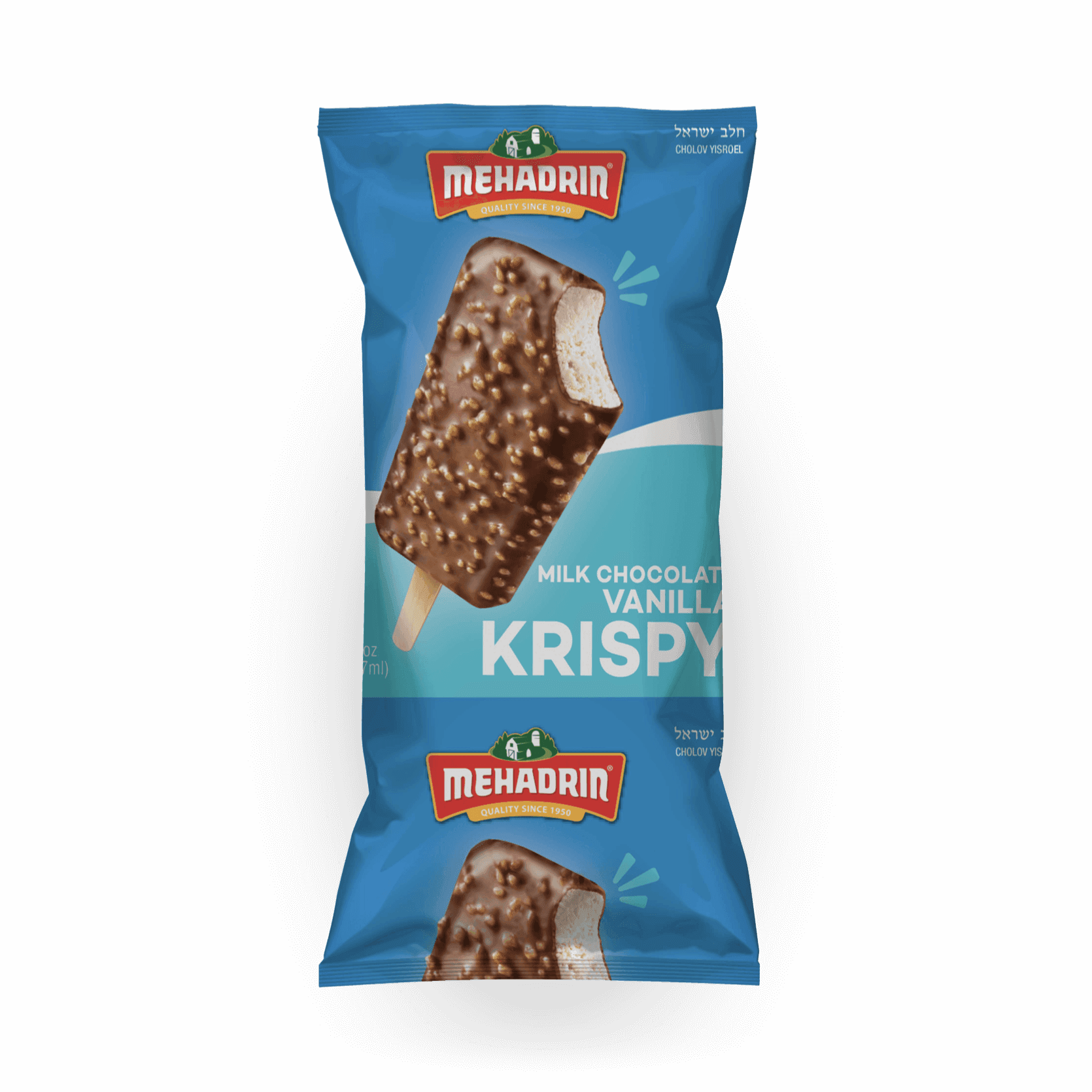 Crispy Bar Vanilla