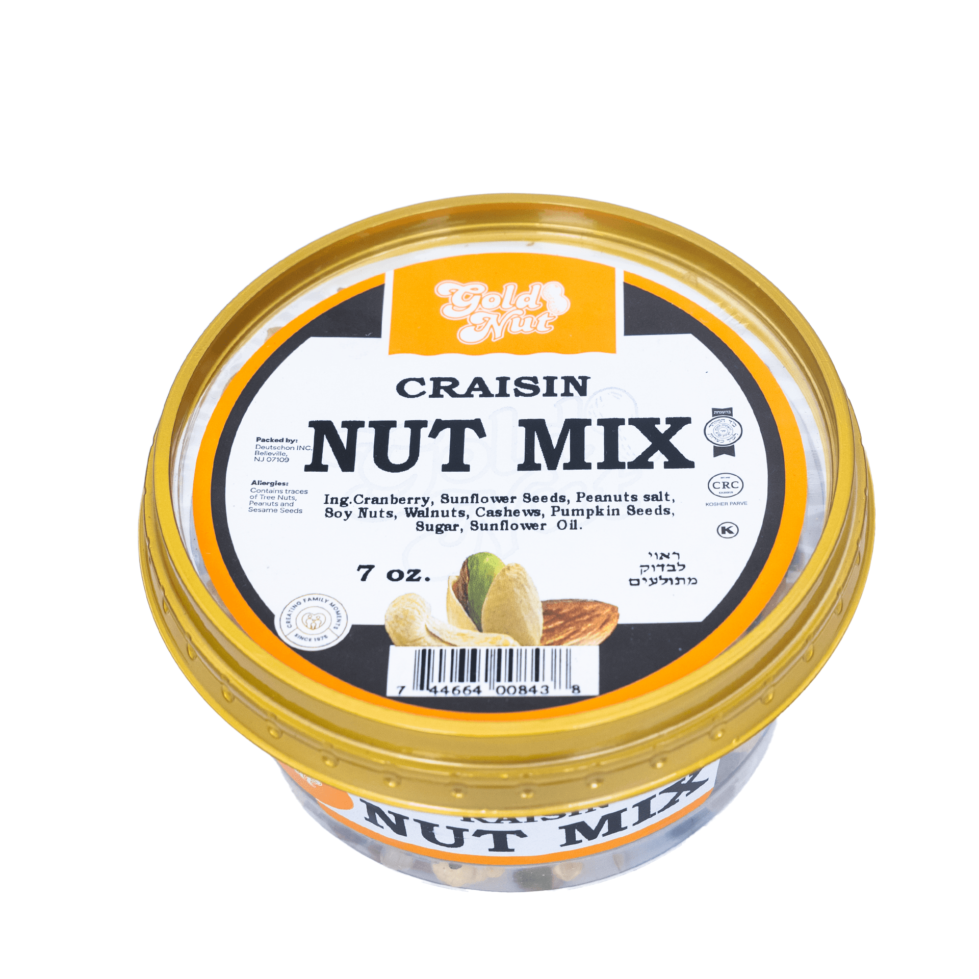 Craisin Nut Mix
