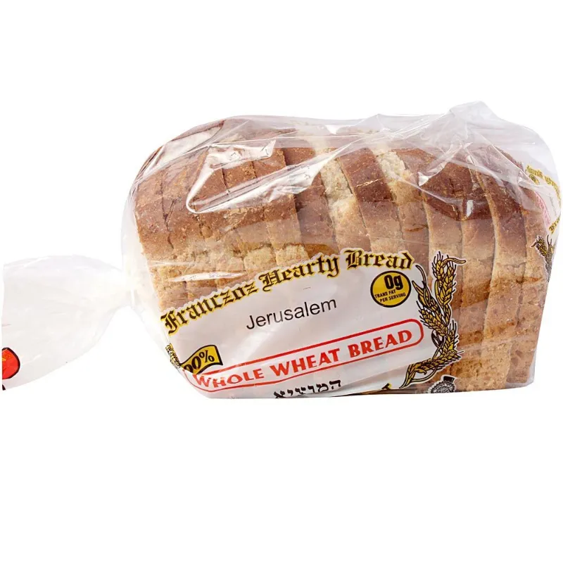 Whole Wheat Bread hamotzie