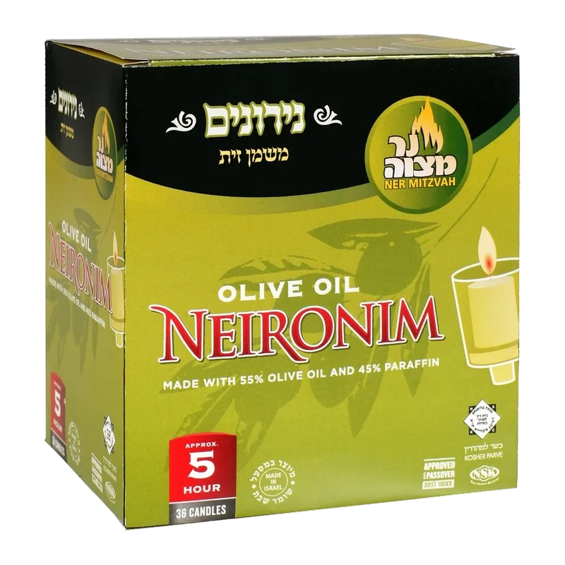 Neironim Candles Olive Oil