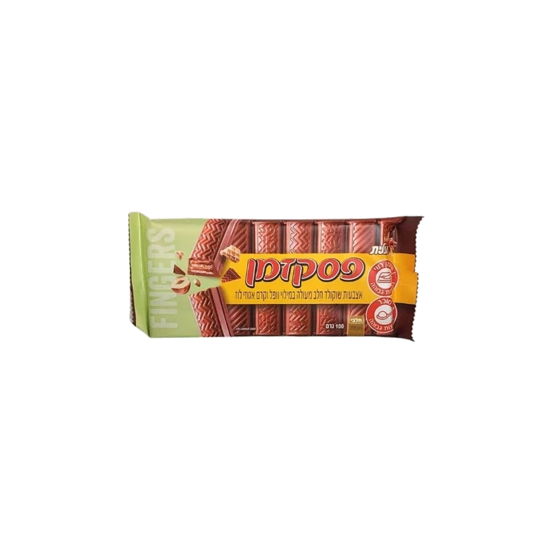 Pezekzman Fingers Hazelnut