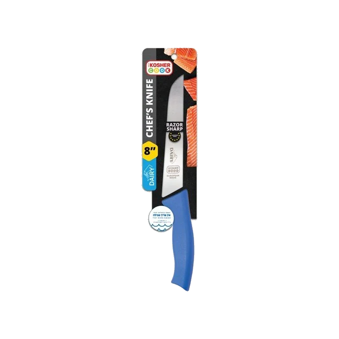 Chef's Knife 8" Meat