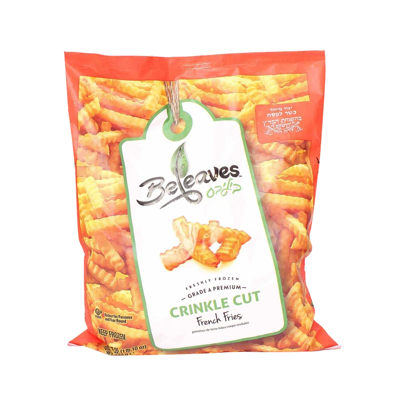 Crinkle Cut Fries
