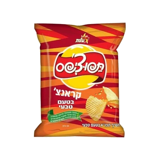 Potato Crunchy