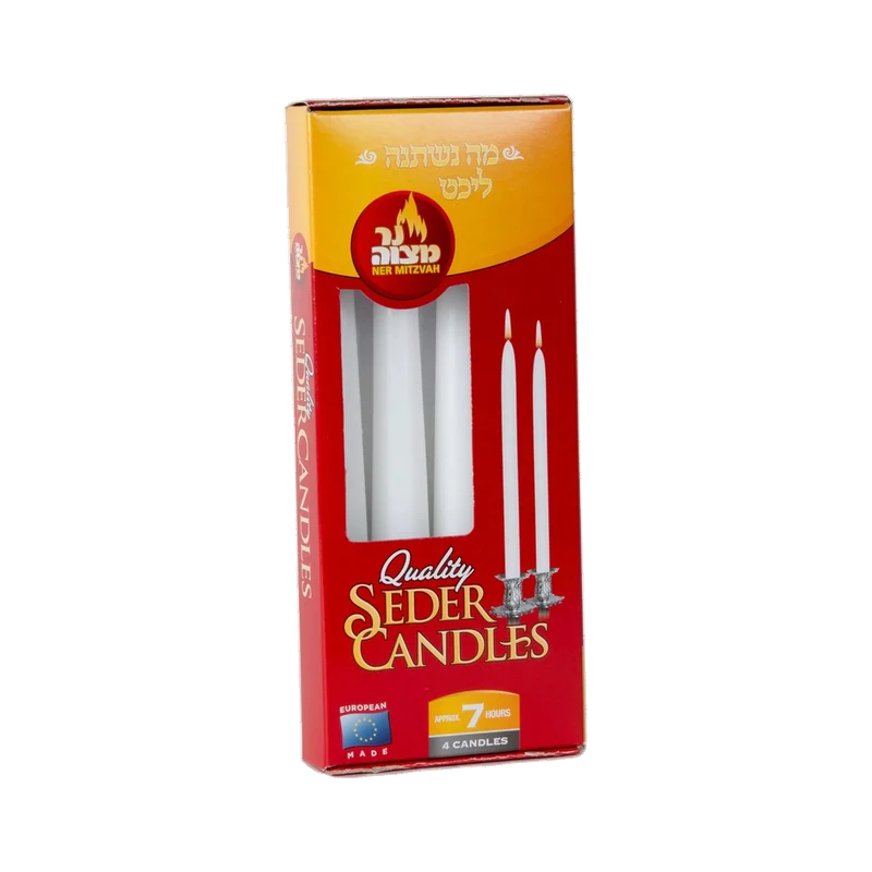 Seder Candles 7 Hour