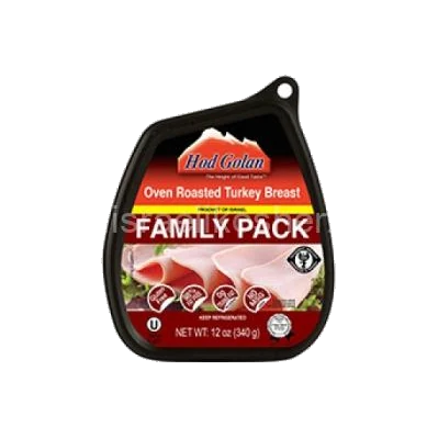Turkey Oven Roasted Family Pack