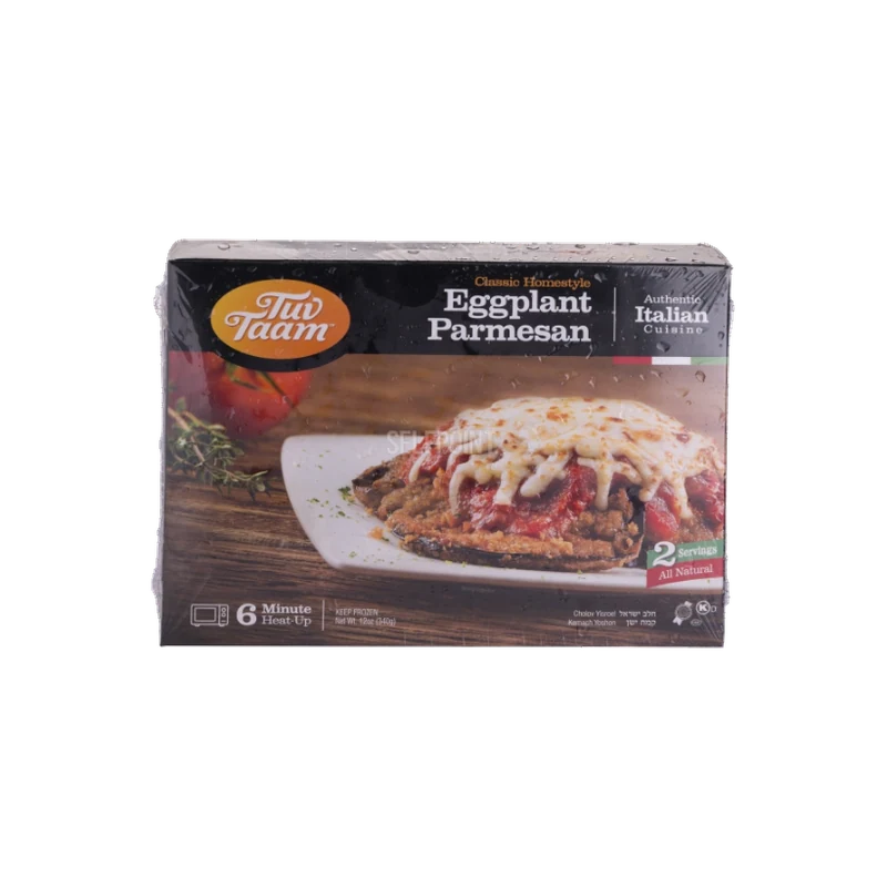 Eggplant Parmesan