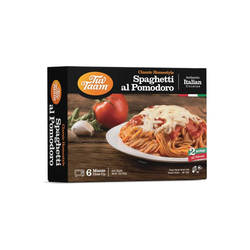 Spaghetti Al Pomodoro