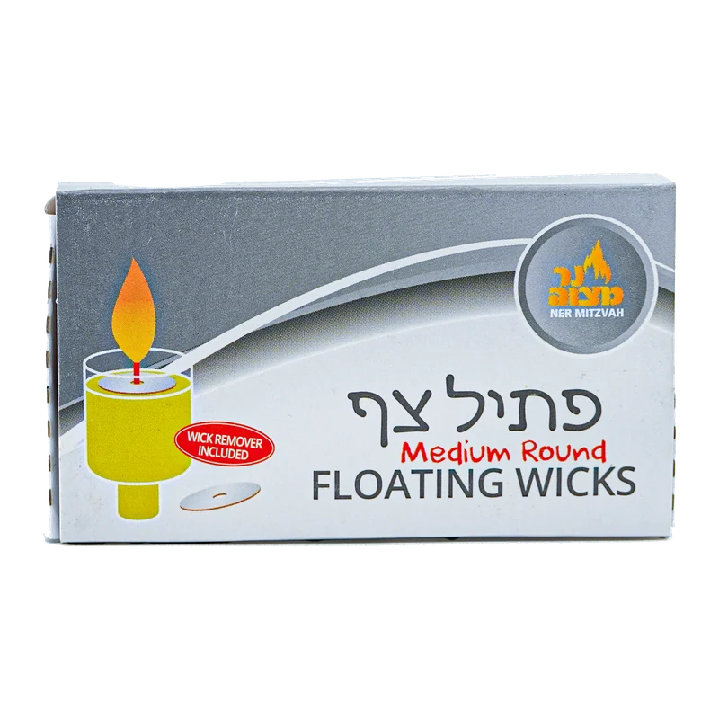 Floating Wicks Round Medium