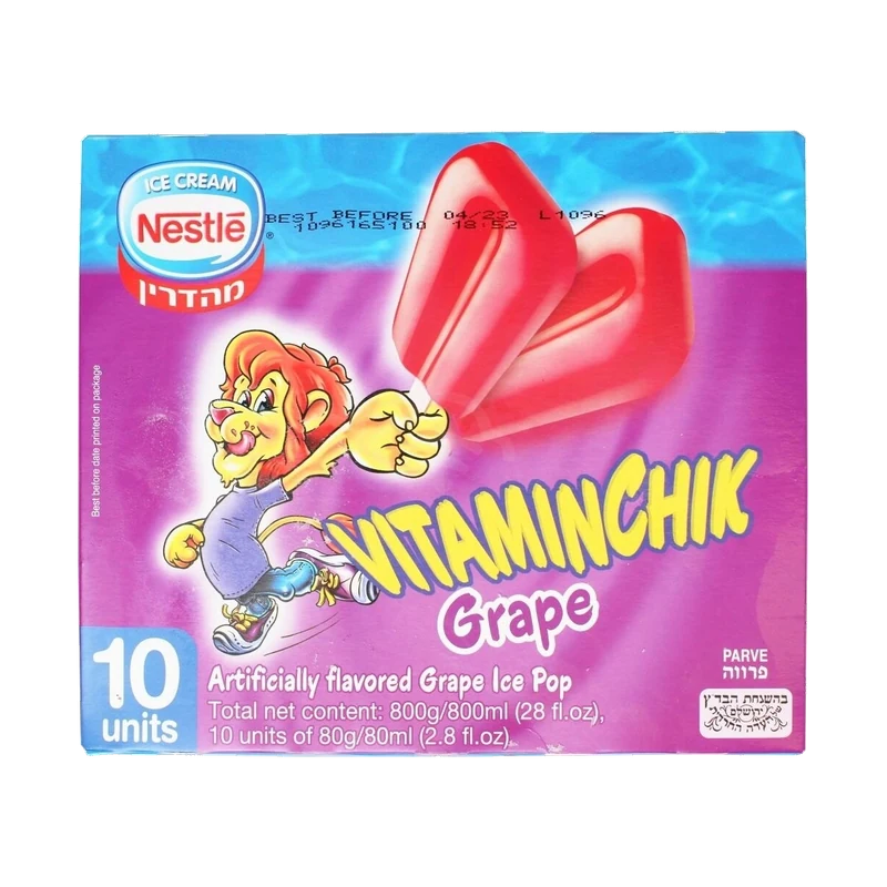 Vitaminchik Grape Ice Pops