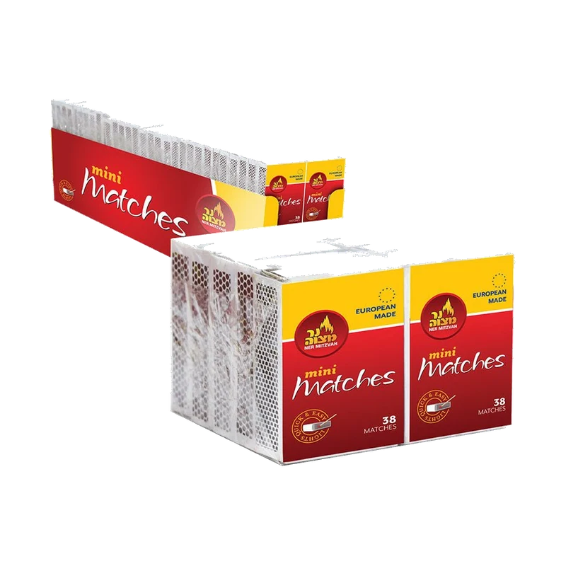 Mini Matches