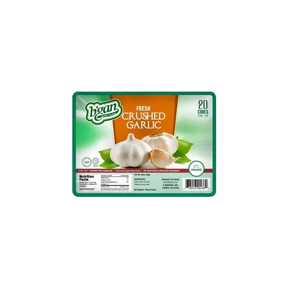 Garlic Cubes