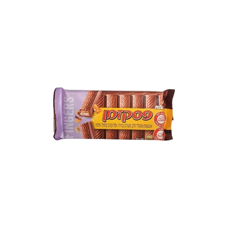 Pezekzman Fingers Caramel