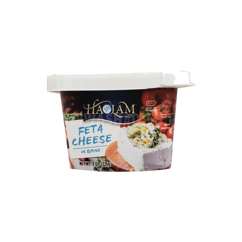 Feta Cheese Brine