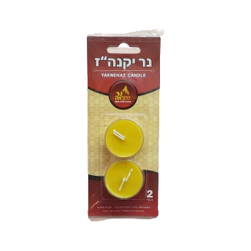 Yaknehaz Candles