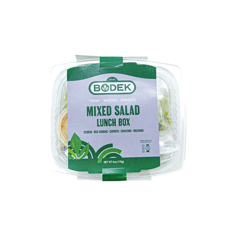 Mixed Salad Lunch Box