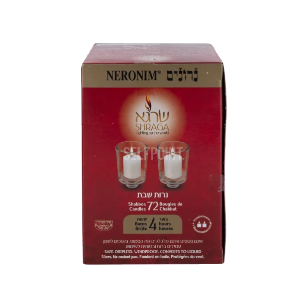 Neronim Shabbos Candles, 4 Hour, 72 Ct