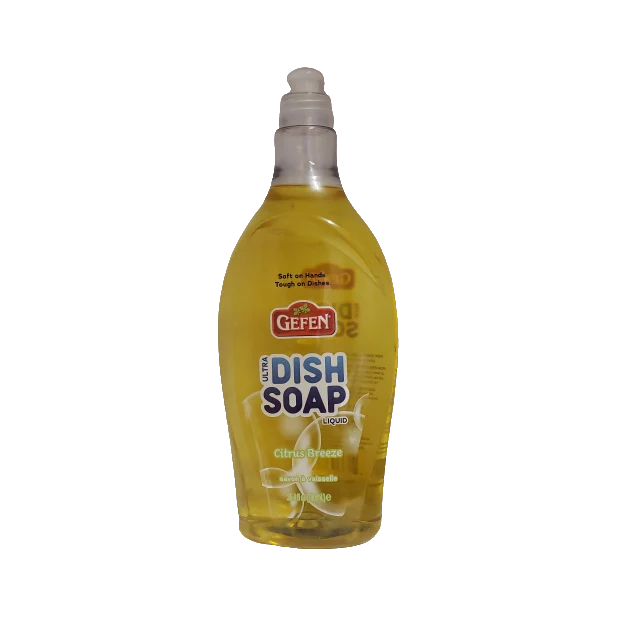 Dish Lotion Lemon