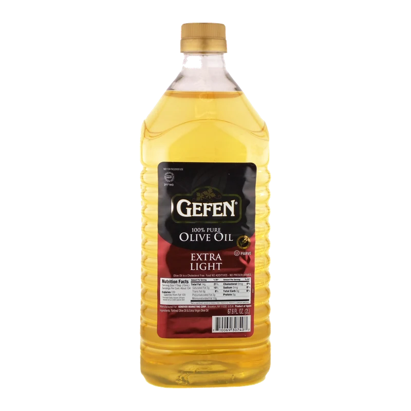 Olive Oil Extra Light