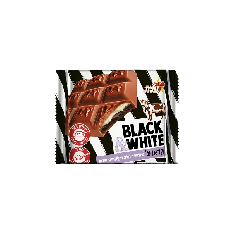 Crunch Black & White
