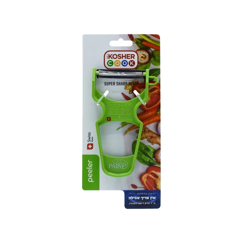 Peeler-Parve Green