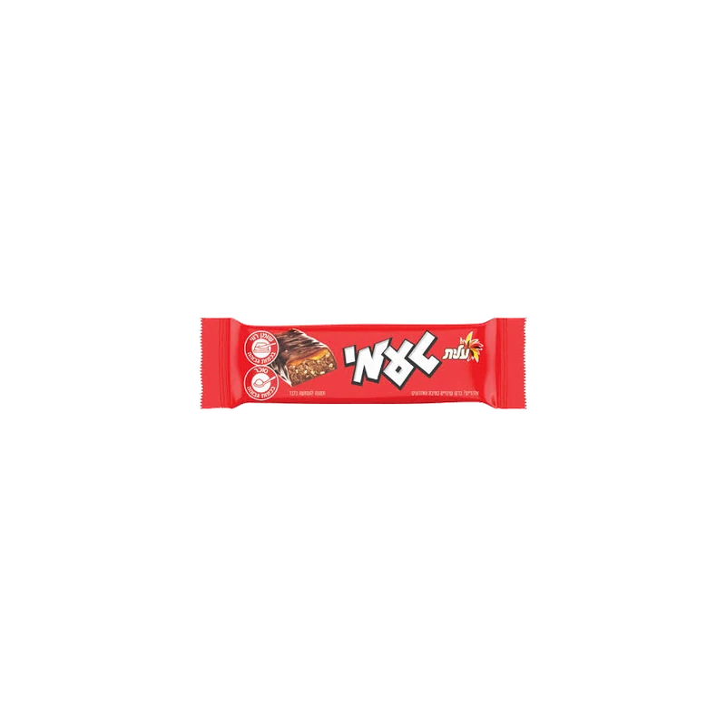 Taami Milk Chocolate