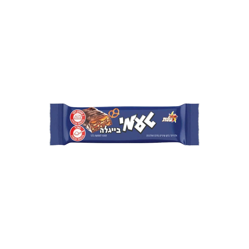 Taami Pretzel Bar
