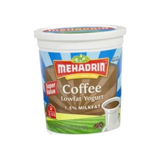 Coffee Yogurt 2lb