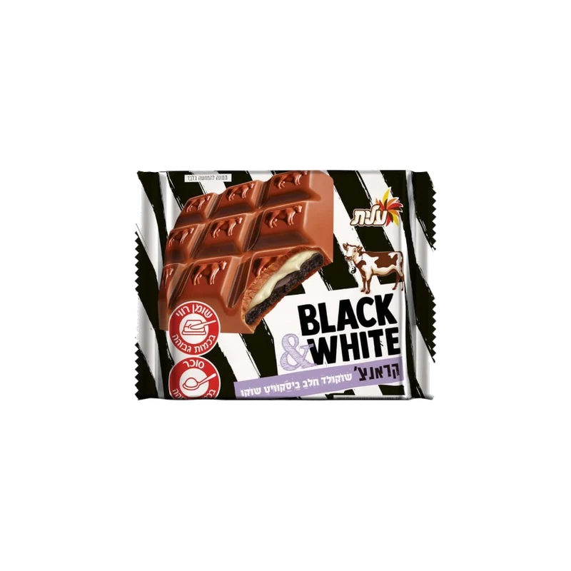 Chocolate Biscuit Crunch Black