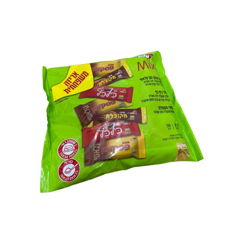 Mini Chocolate Mix 20pk