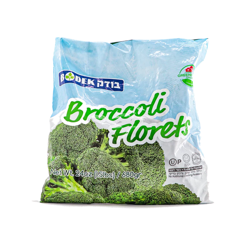 Broccoli Florets
