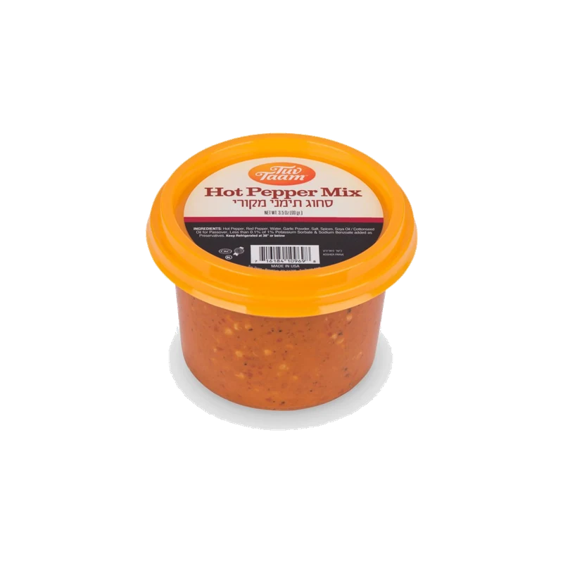 Hot Pepper Mix