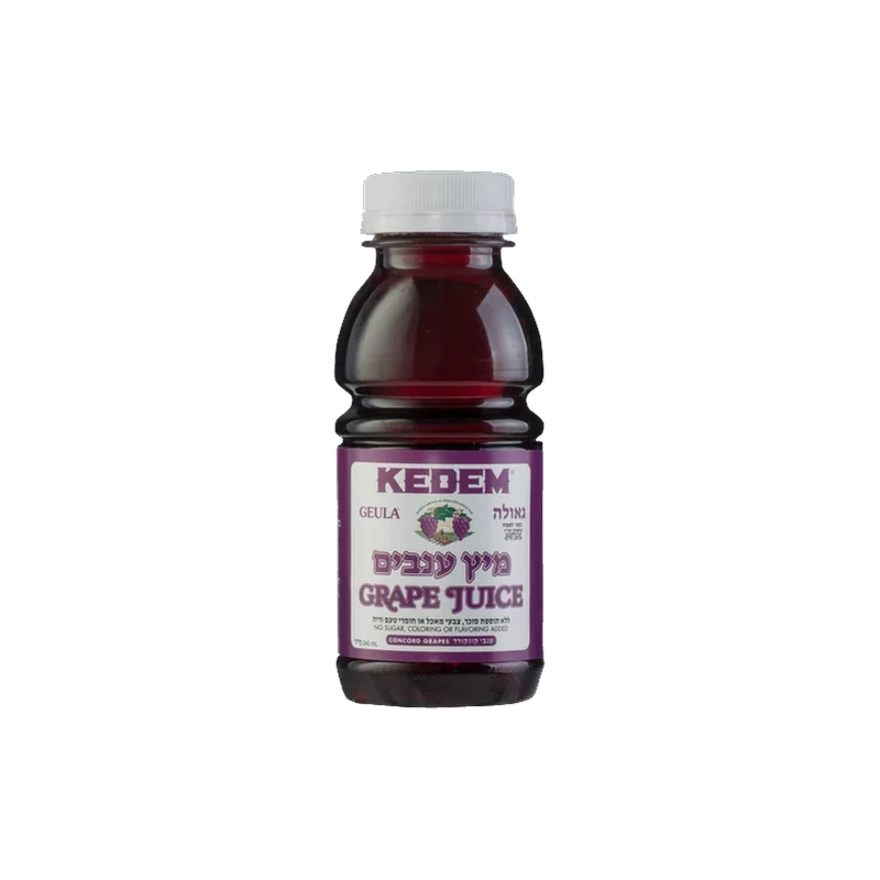 Kedem Concord Grape Juice