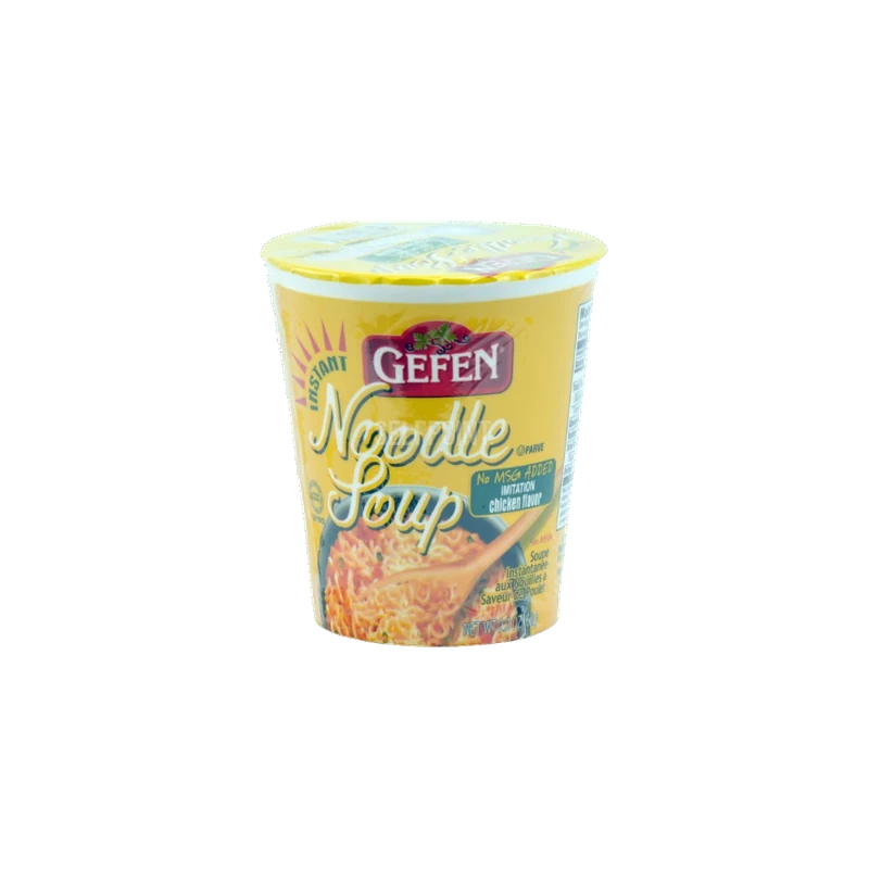 Chicken Soup No MSG