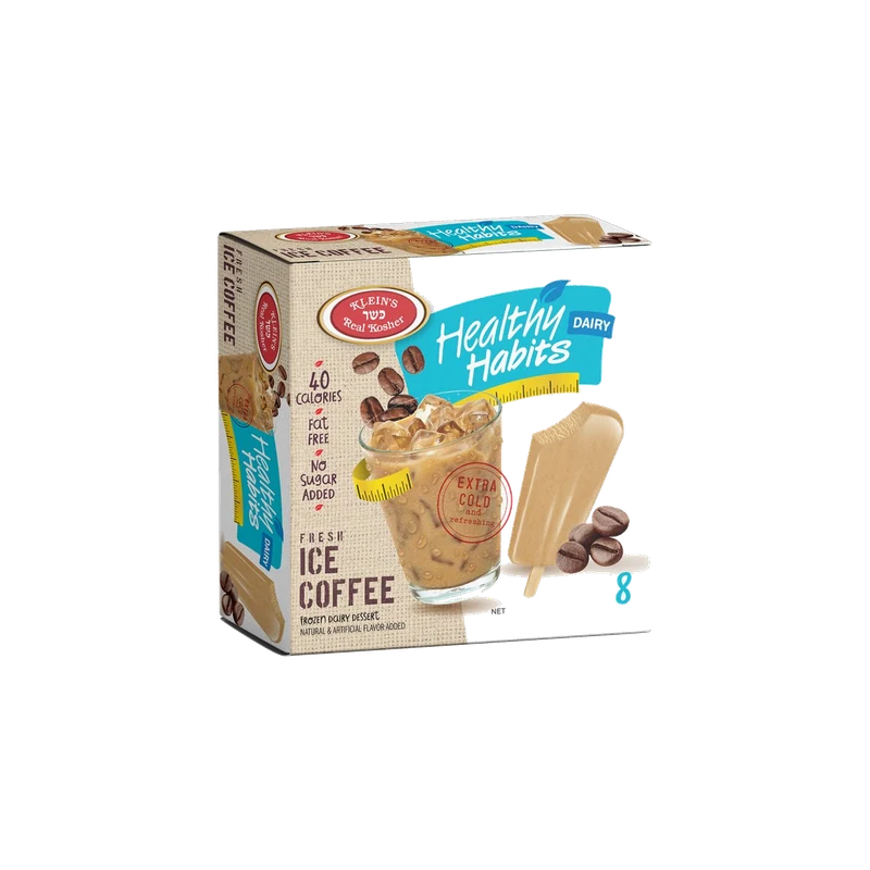 Iced Coffee Sherbet