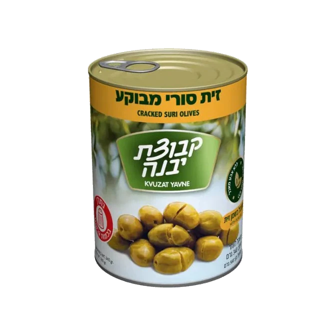 Cracked Olives 540 G