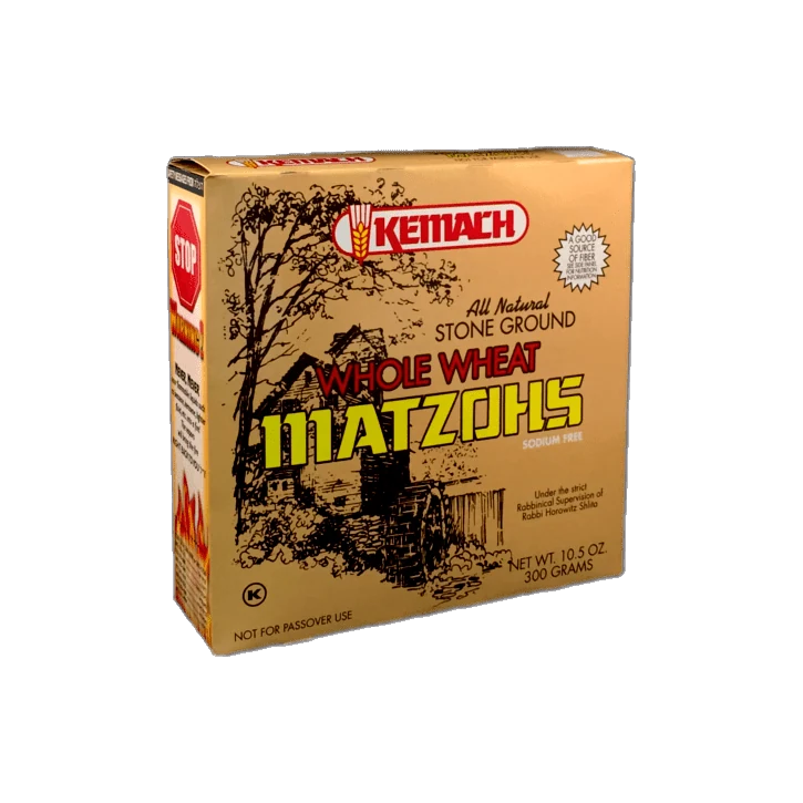 Kemach Whole Wheat Matzoh