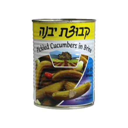 Pickles Small 13-17