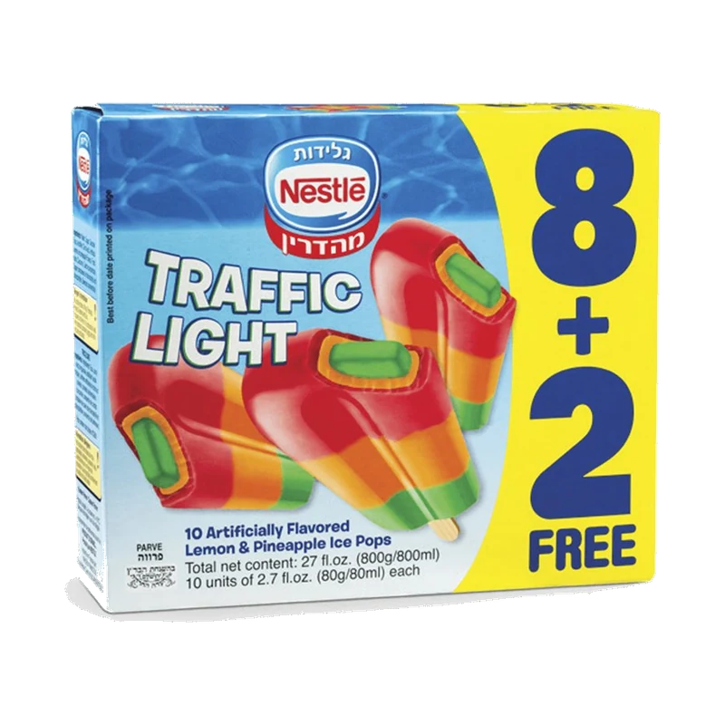 Traffic Light Pops