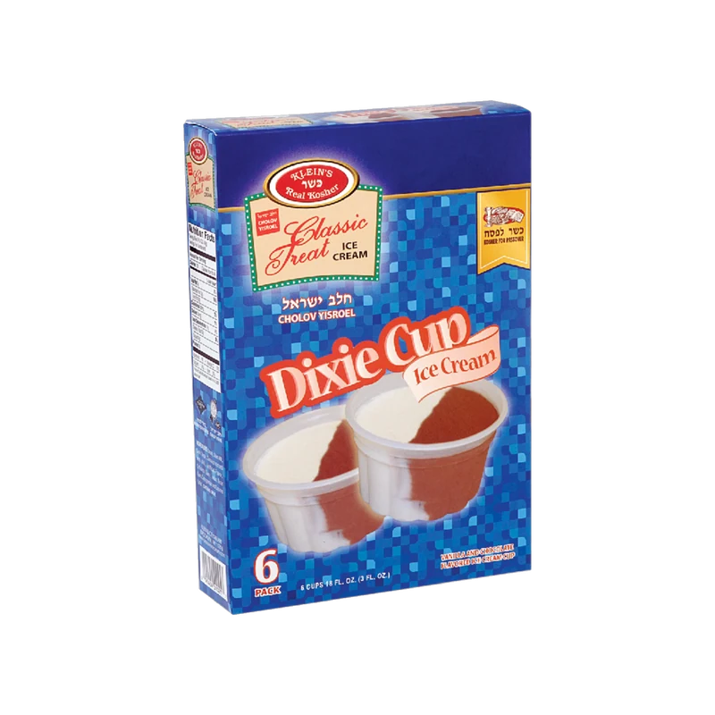 Chocolate Vanilla Cup