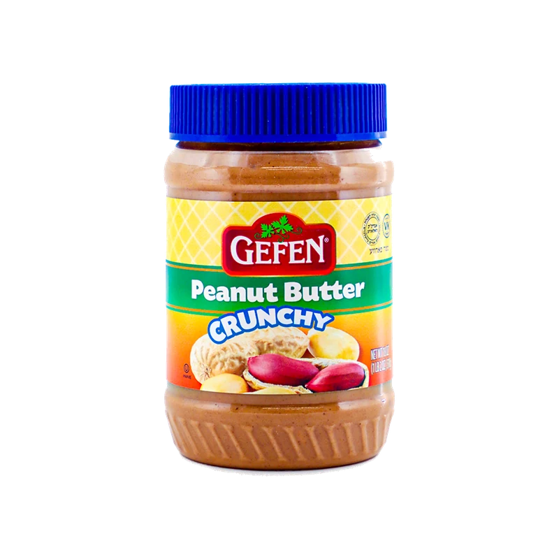 Peanut Butter Chunky