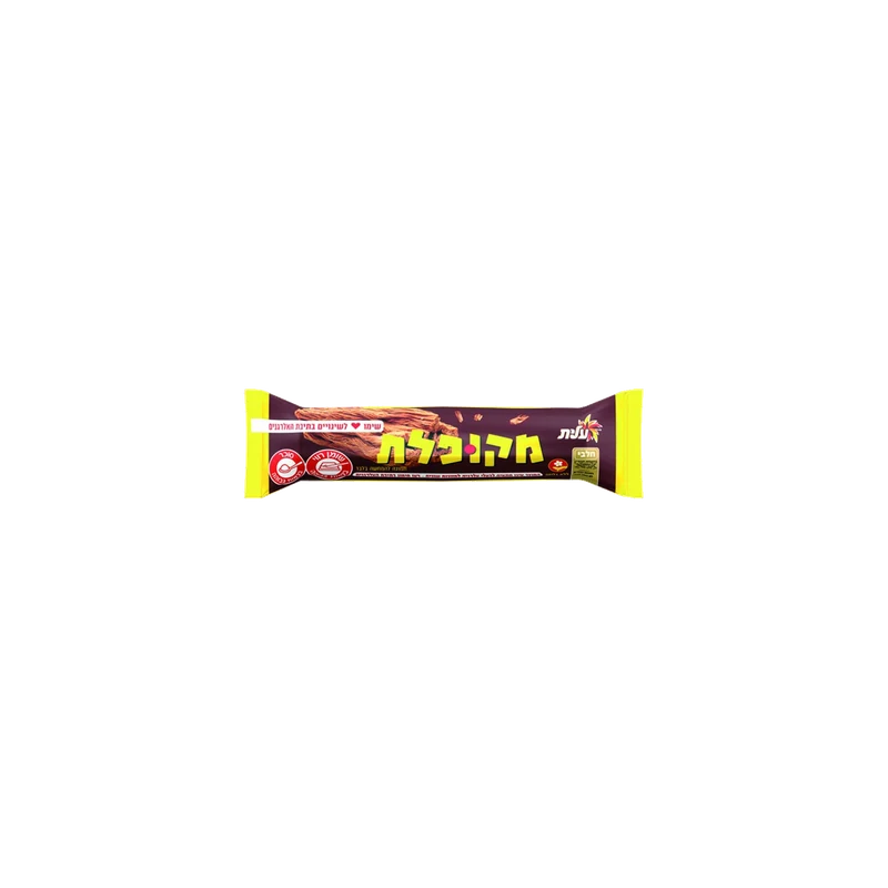 Mekupelet Chocolate Bar