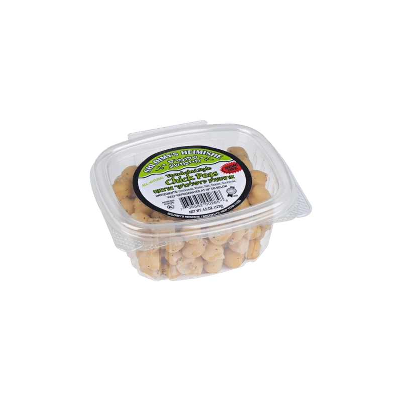 Yerushalmi Chickpeas