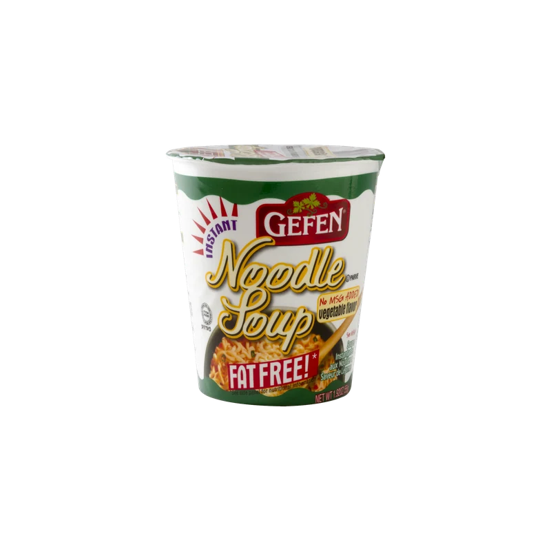 Vegetable Noodle Soup
