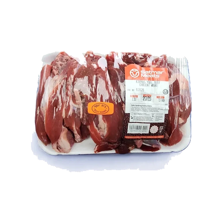 Chulent Meat