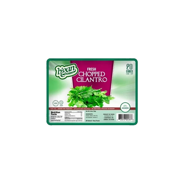 Chopped Cilantro Cubes