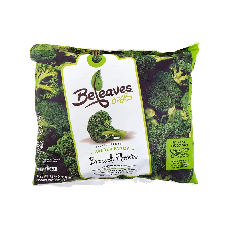 Broccoli Florets
