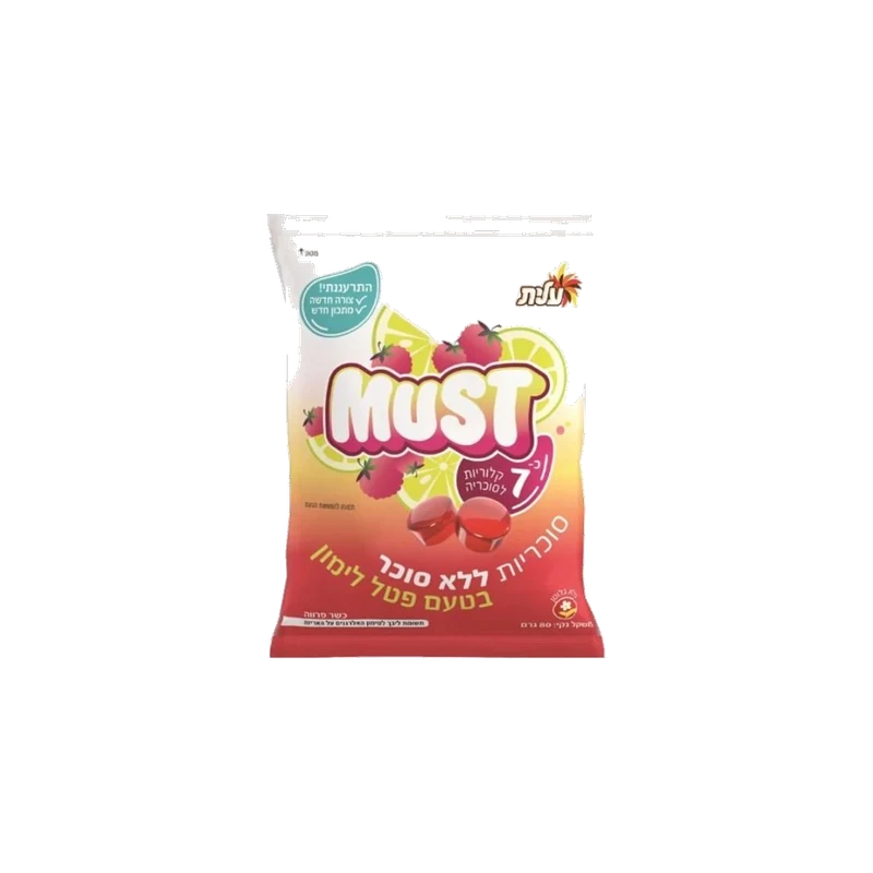 Must Candy Strawberry/Blueberry Sugar Free